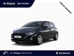 Zwart Nieuw 2025 Hyundai i20 Hatchback | € 23.490 (Goede deal)
