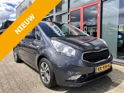 Grijs Gebruikt 2016 Kia Venga Hatchback | € 11.950 (Eerlijke prijs)