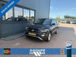 Grijs Gebruikt 2020 VW T-Cross Advance SUV | € 22.950 (Eerlijke prijs)