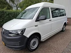 Wit Gebruikt 2017 VW T6 Van | € 20.650 (Goede deal)