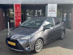 Grijs Gebruikt 2019 Toyota Yaris Hybrid Hatchback | € 15.499 (Eerlijke prijs)