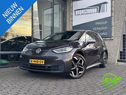 Grijs Gebruikt 2020 VW ID.3 Hatchback | € 16.750 (Eerlijke prijs)