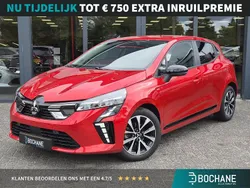 Rood Gebruikt 2024 Mitsubishi Colt Intense Hatchback | € 23.740 (Eerlijke prijs)