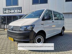 Wit Gebruikt 2019 VW Transporter Van | € 22.950 (Eerlijke prijs)