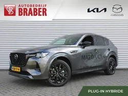 Grijs Gebruikt 2025 Mazda CX-60 Homura-Line SUV | € 65.545