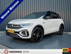 Grijs Gebruikt 2024 VW T-Roc Business SUV | € 40.945 (Duur)