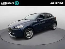 Blauw Gebruikt 2024 Mazda 2 Exclusive-Line Hatchback | € 24.940 (Iets duurder)