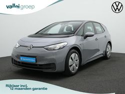 Grijs Gebruikt 2023 VW ID.3 Pro Hatchback | € 23.900 (Eerlijke prijs)