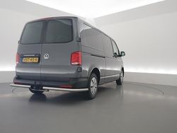 Grijs Gebruikt 2022 VW T6.1 Van | € 20.850 (Goede deal)