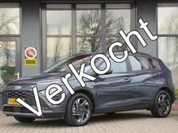 Grijs Gebruikt 2023 Hyundai Bayon Comfort SUV | € 19.450 (Eerlijke prijs)