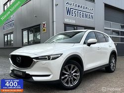 Wit Gebruikt 2019 Mazda CX-5 Luxury SUV | € 24.950 (Eerlijke prijs)
