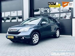 Grijs Gebruikt 2007 Honda CR-V Elegance SUV | € 4.995