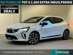 Wit Gebruikt 2025 Mitsubishi Colt Intense+ Hatchback | € 24.695 (Eerlijke prijs)