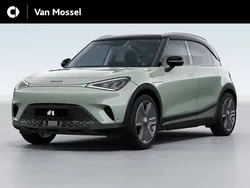 Groen Nieuw 2025 Smart #1 Edition #1 SUV | € 40.070 (Eerlijke prijs)