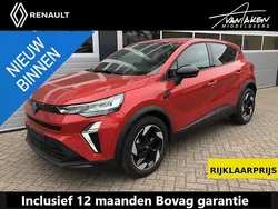 Overige Gebruikt 2025 Renault Captur Techno SUV | € 31.500 (Eerlijke prijs)