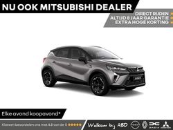 Steel grey / zwart dak (grijs metallic) Nieuw 2025 Mitsubishi ASX SUV | € 35.990 (Super prijs)