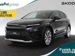 Zwart Nieuw 2025 Skoda Elroq Business Line SUV | € 41.990 (Eerlijke prijs)