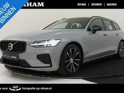 Grijs Gebruikt 2024 Volvo V60 Plus Stationwagen | € 47.695 (Eerlijke prijs)