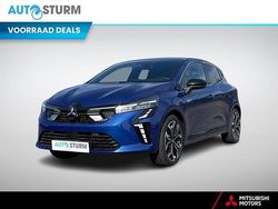 Blauw Nieuw 2025 Mitsubishi Colt Intense+ Hatchback | € 28.999