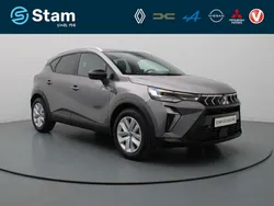 Grijs metallic Nieuw 2025 Mitsubishi ASX Intense SUV | € 29.990 (Eerlijke prijs)