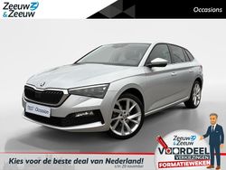 (8e8e) Gebruikt 2023 Skoda Scala Business Line Hatchback | € 18.600 (Eerlijke prijs)