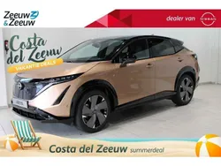 Akatsuki copper / zwart dak Gebruikt 2022 Nissan Ariya Evolve SUV | € 46.369 (Duur)