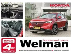 Rood Gebruikt 2022 Honda HR-V Advance SUV | € 28.950 (Eerlijke prijs)
