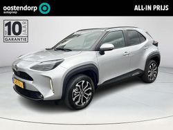 Grijs Gebruikt 2024 Toyota Yaris Hybrid Edition SUV | € 28.850 (Duur)