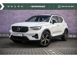 Gebruikt 2025 Volvo XC40 Plus SUV | € 43.894 (Eerlijke prijs)
