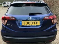 Blauw Gebruikt 2015 Honda HR-V Executive SUV | € 15.888 (Eerlijke prijs)