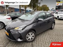 Grijs Gebruikt 2019 Toyota Yaris Hybrid Active Hatchback | € 14.750 (Goede deal)