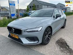 Grijs Gebruikt 2024 Volvo V60 Stationwagen | € 42.950 (Super prijs)