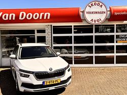 Wit Gebruikt 2021 Skoda Kamiq Ambition SUV | € 23.600 (Eerlijke prijs)