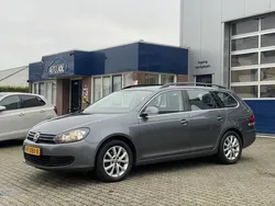 Grijs Gebruikt 2012 VW Golf VII Stationwagen | € 6.950 (Eerlijke prijs)