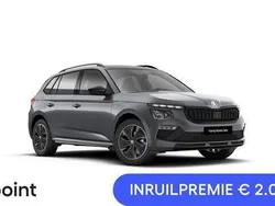 Zilver Nieuw 2024 Skoda Kamiq Monte Carlo SUV | € 34.449 (Eerlijke prijs)