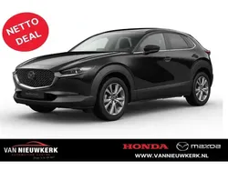 Nieuw 2024 Mazda CX-30 Exclusive-Line SUV | € 40.400 (Eerlijke prijs)