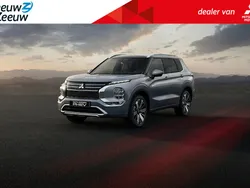 Mitsubishi Outlander P-HEV