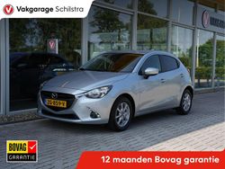 Grijs Gebruikt 2019 Mazda 2 Inclusive Hatchback | € 12.750 (Goede deal)