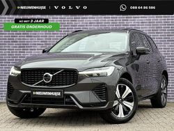 Grijs Gebruikt 2024 Volvo XC60 Plus SUV | € 52.899 (Eerlijke prijs)