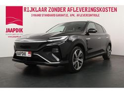 Zwart, metallic lak Gebruikt 2022 MG Marvel R Luxury SUV | € 24.899 (Goede deal)