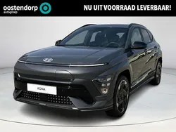Wit Nieuw 2025 Hyundai Kona Edition SUV | € 35.190 (Super prijs)