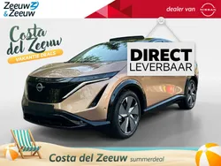 Nieuw 2025 Nissan Ariya SUV | € 44.869 (Eerlijke prijs)