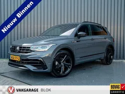 Grijs Gebruikt 2024 VW Tiguan Business SUV | € 46.450 (Goede deal)