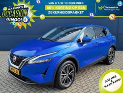 Blauw Gebruikt 2022 Nissan Qashqai 360º SUV | € 22.740 (Goede deal)