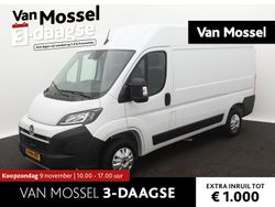 Gebruikt 2024 Opel Movano S Van | € 30.940 (Eerlijke prijs)