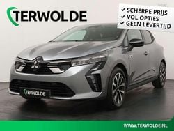 , metallic lak Gebruikt 2025 Mitsubishi Colt Intense Hatchback | € 25.445 (Eerlijke prijs)