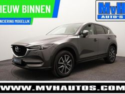 Grijs Gebruikt 2019 Mazda CX-5 Luxury SUV | € 24.899 (Eerlijke prijs)