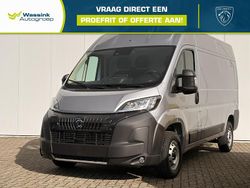 Grijs Nieuw 2024 Peugeot Boxer S Van | € 33.199 (Eerlijke prijs)