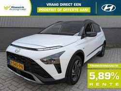 Wit Gebruikt 2021 Hyundai Bayon Premium SUV | € 19.735 (Eerlijke prijs)