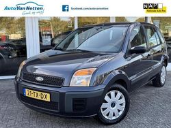 Grijs Gebruikt 2007 Ford Fusion MPV | € 2.250 (Iets duurder)
